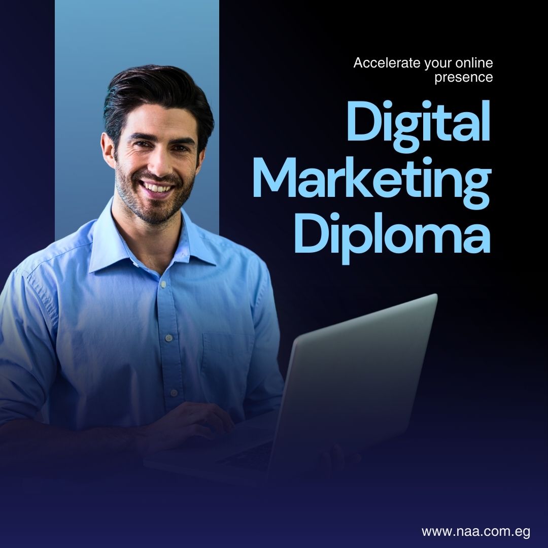 Certified digital marketing professional | محترف التسويق الرقمي المعتمد | cdmp