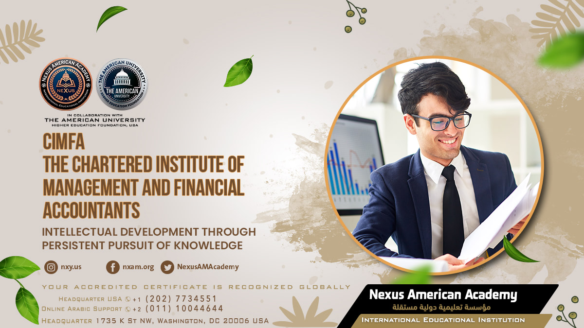 Elearning and training unit | وحدة التعليم الإلكتروني والتدريب