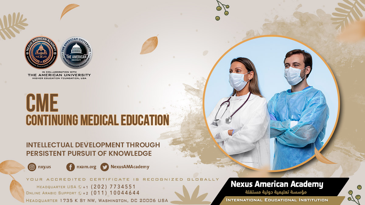 Elearning and training unit | وحدة التعليم الإلكتروني والتدريب