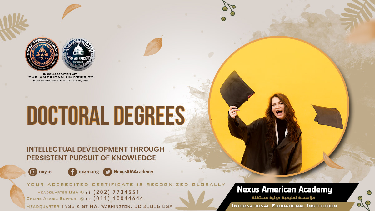 Elearning and training unit | وحدة التعليم الإلكتروني والتدريب