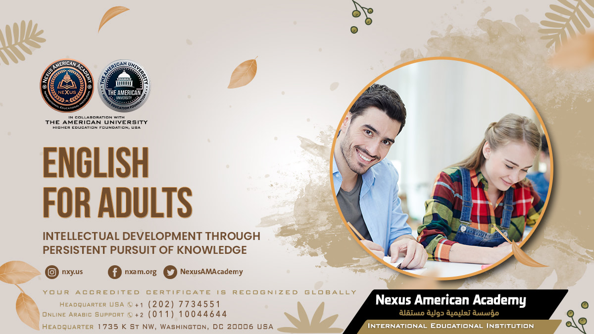 Elearning and training unit | وحدة التعليم الإلكتروني والتدريب