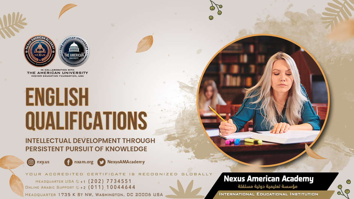 Elearning and training unit | وحدة التعليم الإلكتروني والتدريب