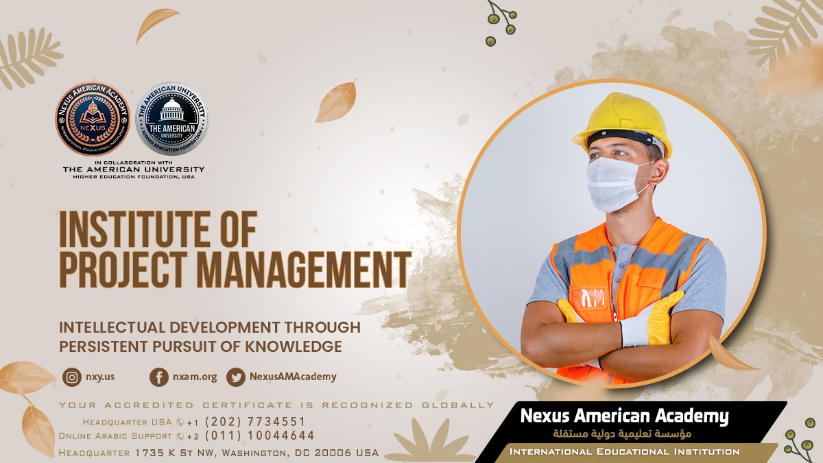 Elearning and training unit | وحدة التعليم الإلكتروني والتدريب