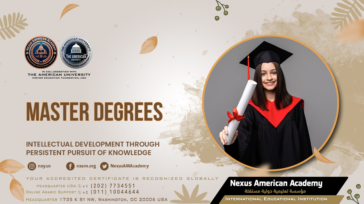 Elearning and training unit | وحدة التعليم الإلكتروني والتدريب