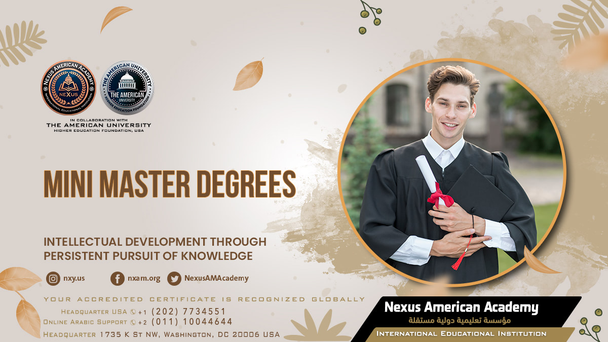 Elearning and training unit | وحدة التعليم الإلكتروني والتدريب