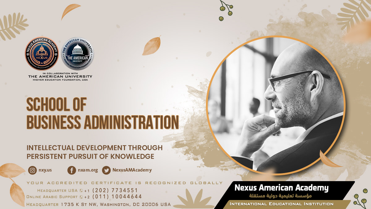 Elearning and training unit | وحدة التعليم الإلكتروني والتدريب