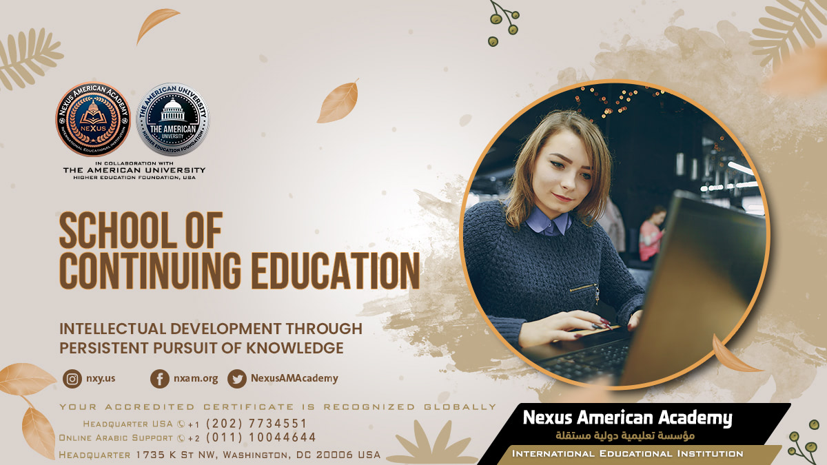 Elearning and training unit | وحدة التعليم الإلكتروني والتدريب