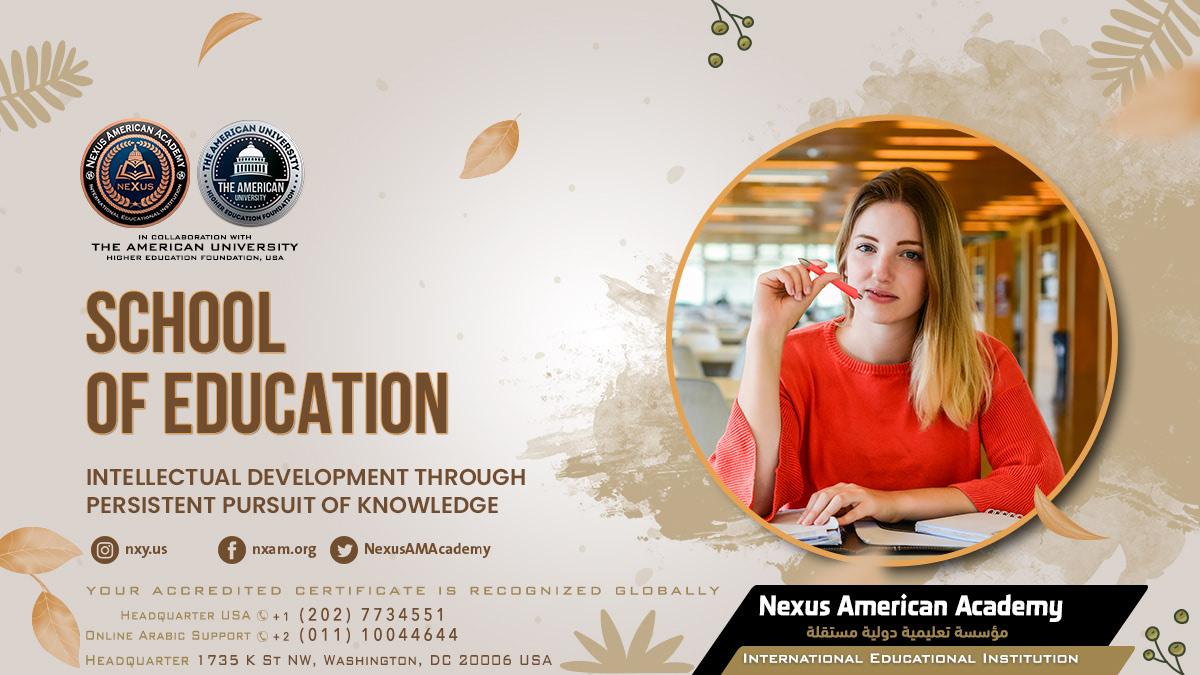 Elearning and training unit | وحدة التعليم الإلكتروني والتدريب