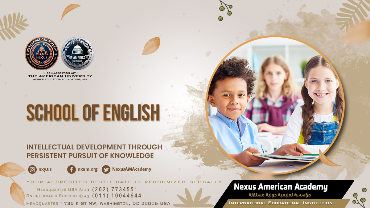 Elearning and training unit | وحدة التعليم الإلكتروني والتدريب