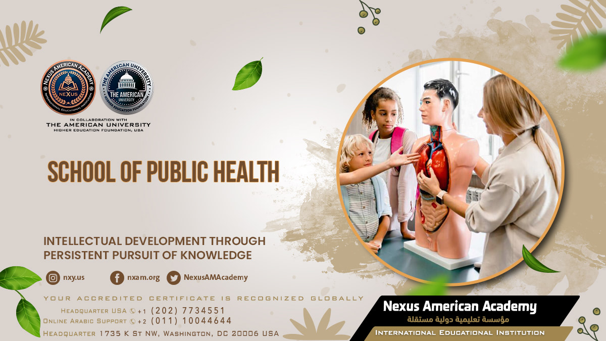 Elearning and training unit | وحدة التعليم الإلكتروني والتدريب