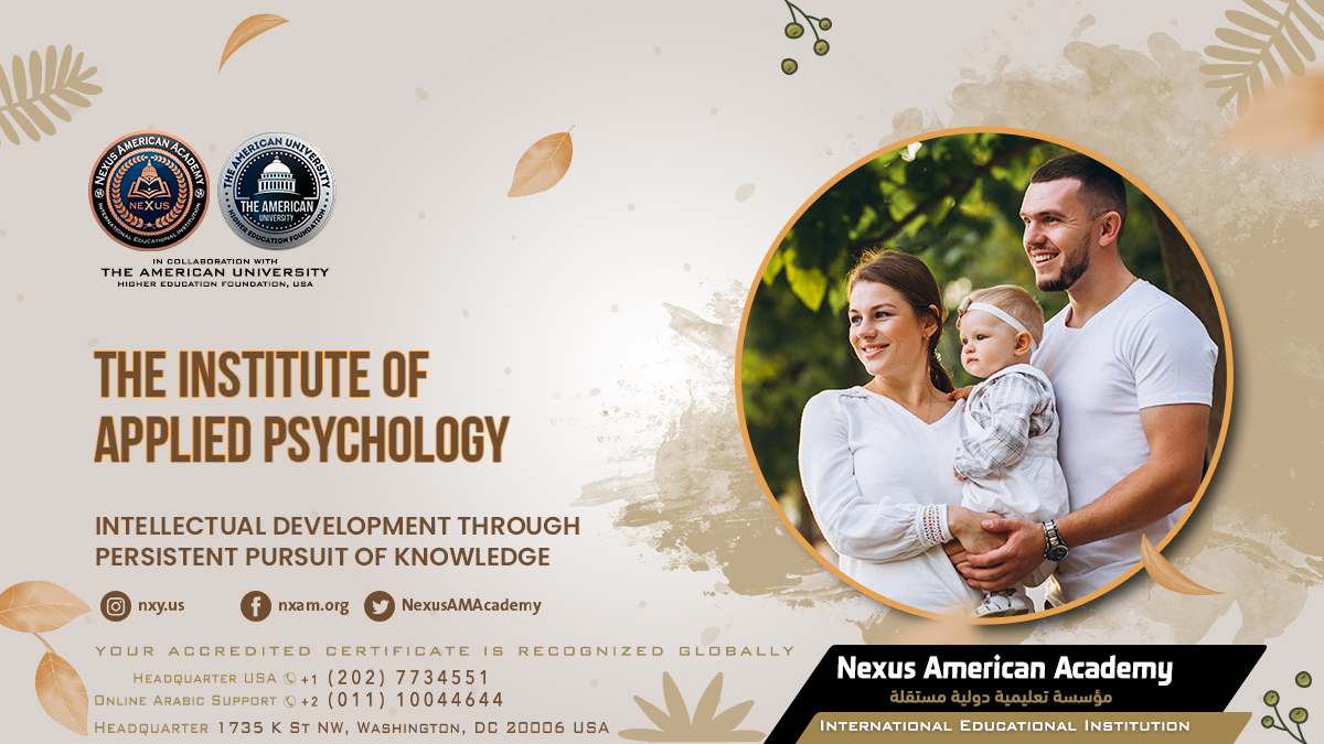 Elearning and training unit | وحدة التعليم الإلكتروني والتدريب