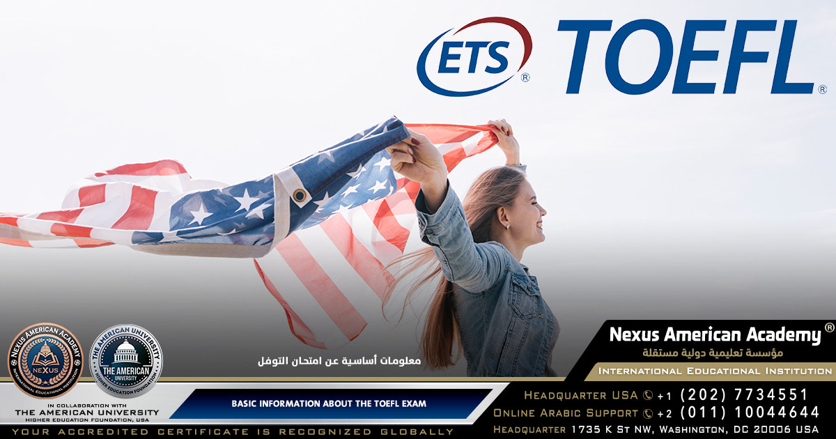 Basic information about the toefl exam | معلومات أساسية عن امتحان التوفل