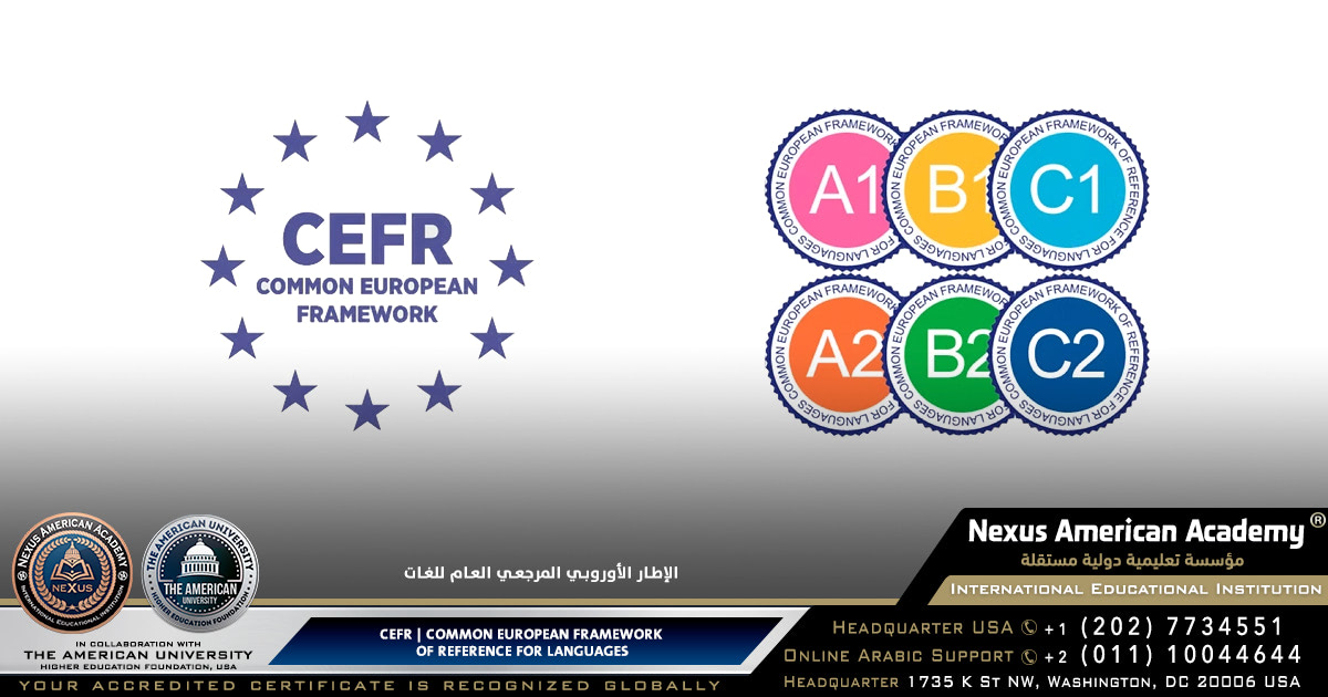 الإطار الأوروبي المرجعي العام للغات | cefr | common european framework of reference for languages