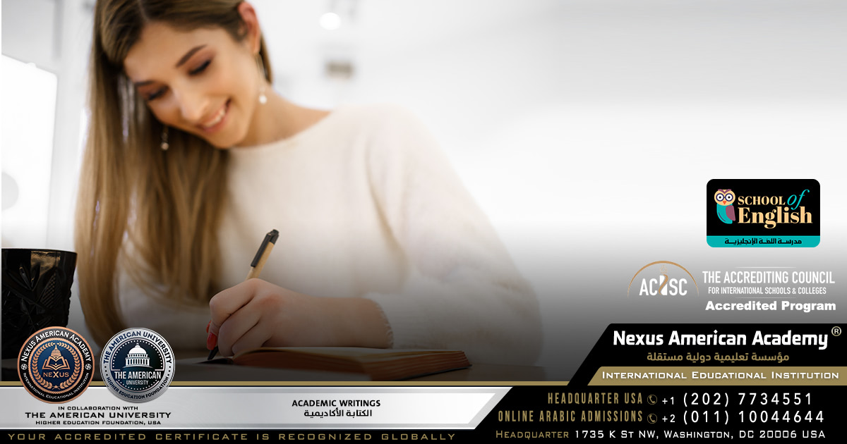 Academic writings | الكتابة الأكاديمية