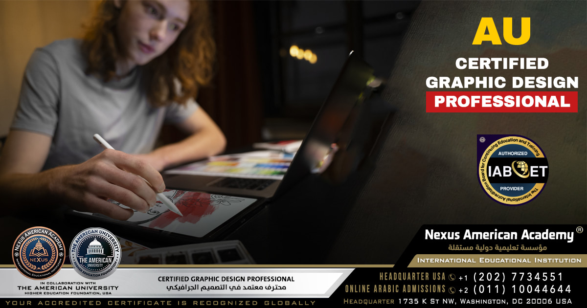 Graphic design diploma® | دبلومة الجرافيك | accredited globally