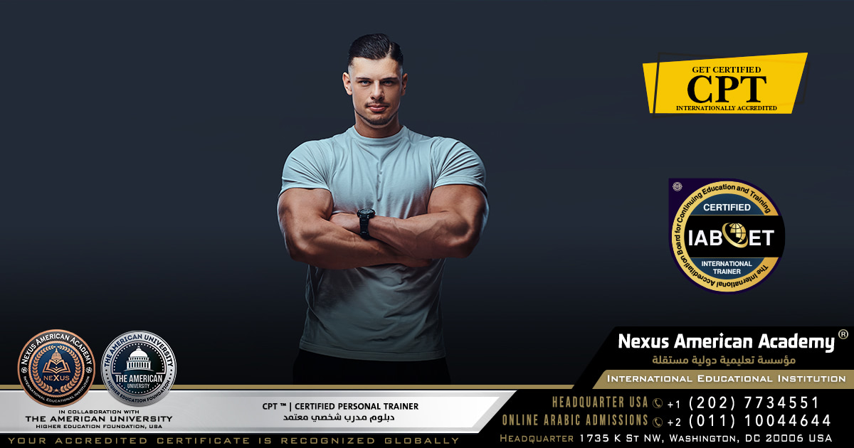 Cpt ™ | certified personal trainer | دبلوم مدرب شخصي معتمد | accredited internationally