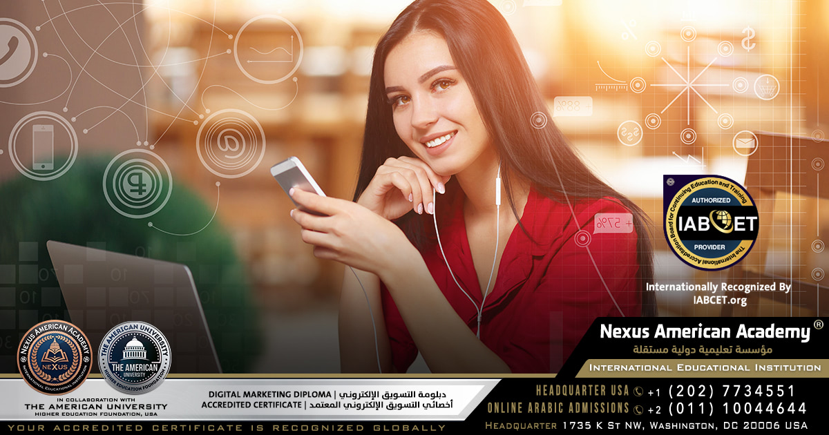 Certified digital marketing professional | محترف التسويق الرقمي المعتمد | cdmp