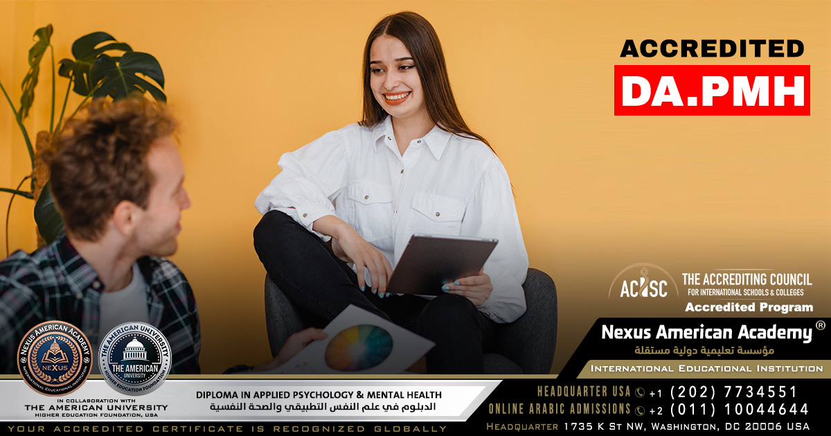 Diploma in applied psychology & mental health | الدبلوم في علم النفس التطبيقي والصحة النفسية
