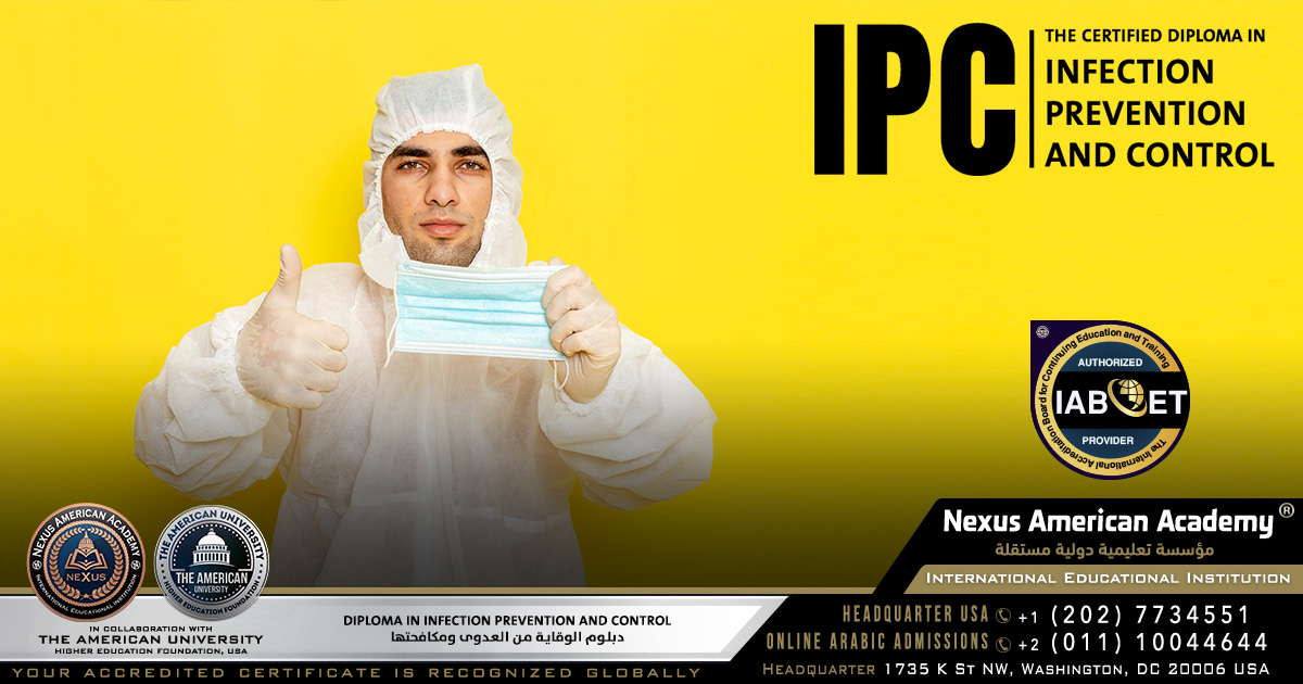 Diploma in infection prevention and control | دبلوم الوقاية من العدوى ومكافحتها | globally accredited