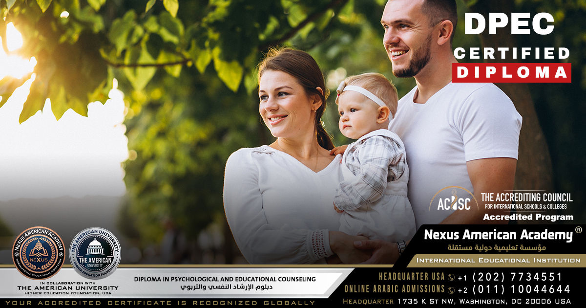 Diploma in psychological and educational counseling | دبلوم الإرشاد النفسي والتربوي