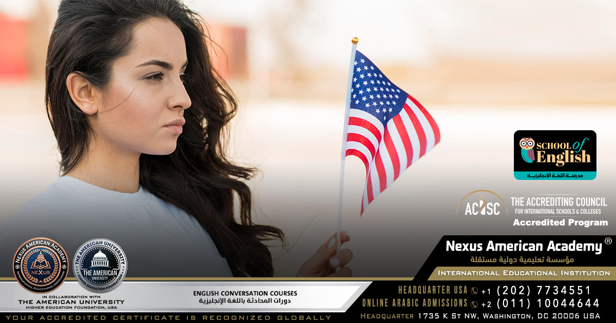 English conversation courses | دورات المحادثة باللغة الإنجليزية