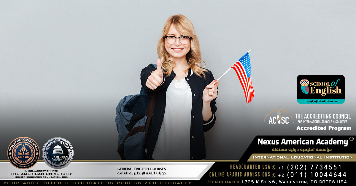 General english courses | دورات اللغة الإنجليزية العامة