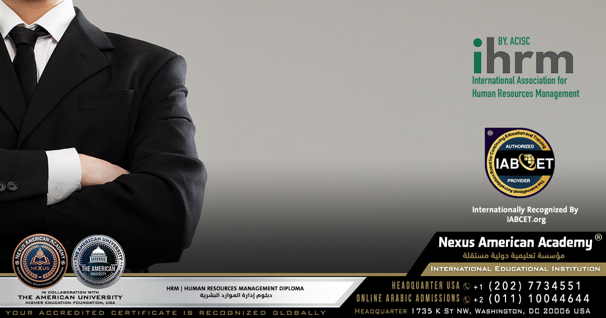 Hrm | human resources management diploma | accredited globally | دبلوم إدارة الموارد البشرية
