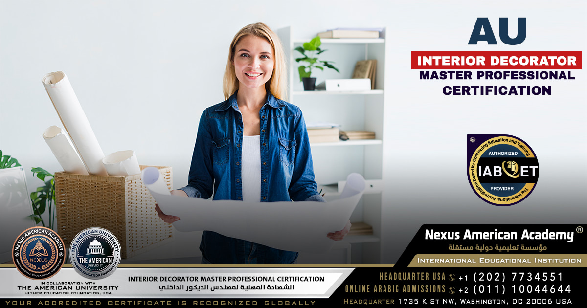 Interior decorator master professional certification | الشهادة المهنية لمهندس الديكور الداخلي