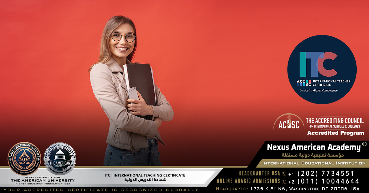 Itc | international teaching certificate | شهادة التدريس الدولية