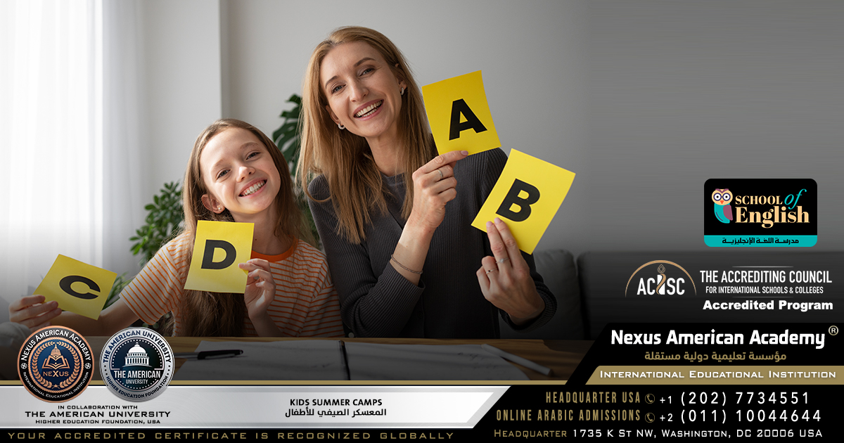 Kids summer camps | المعسكر الصيفي للأطفال