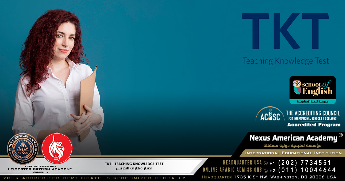 Tkt | teaching knowledge test | اختبار مهارات التدريس