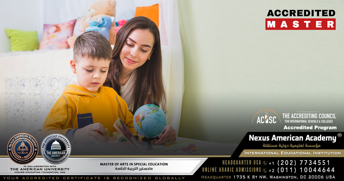 Master of arts in special education | ماجستير التربية الخاصة