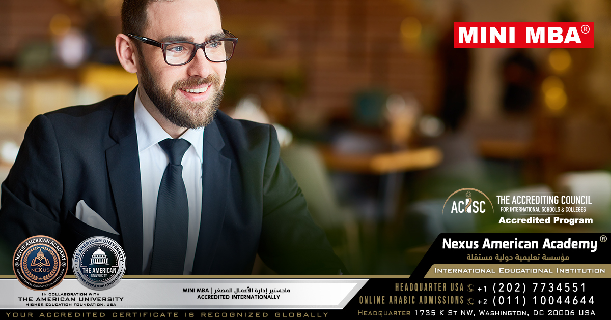 Mini mba | mini master of business administration  | accredited |  ماجستير إدارة الأعمال المصغر