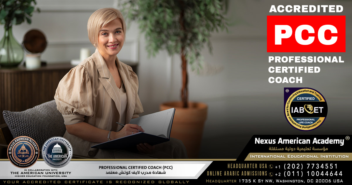 Professional certified coach (pcc) | accredited globally | شهادة مدرب لايف كوتش معتمد