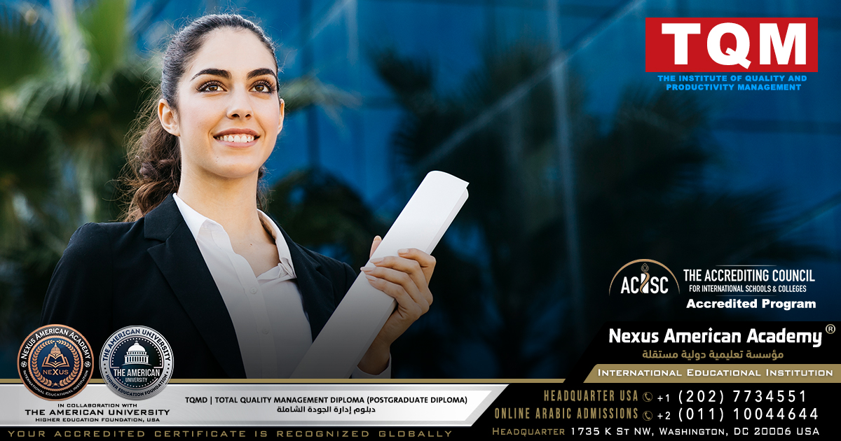 Tqmd | total quality management diploma (postgraduate diploma) | دبلوم إدارة الجودة الشاملة