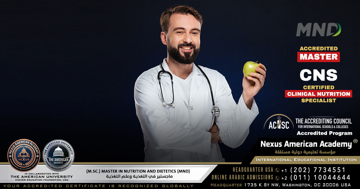 (m.sc.) master in nutrition and dietetics (mnd) |  ماجستير في التغذية وعلم النظم الغذائية
