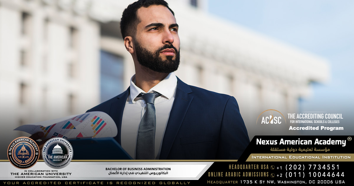 bachelor of business administration | البكالوريوس التنفيذي في إدارة الأعمال