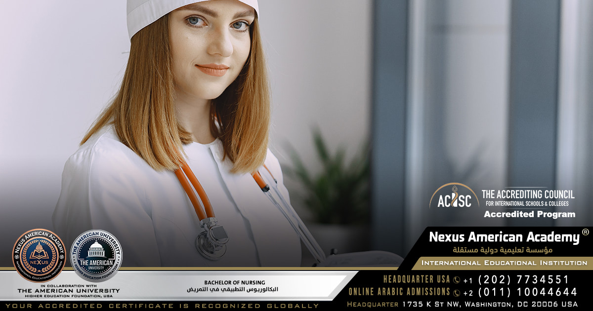 bachelor of nursing  | البكالوريوس التطبيقي في التمريض